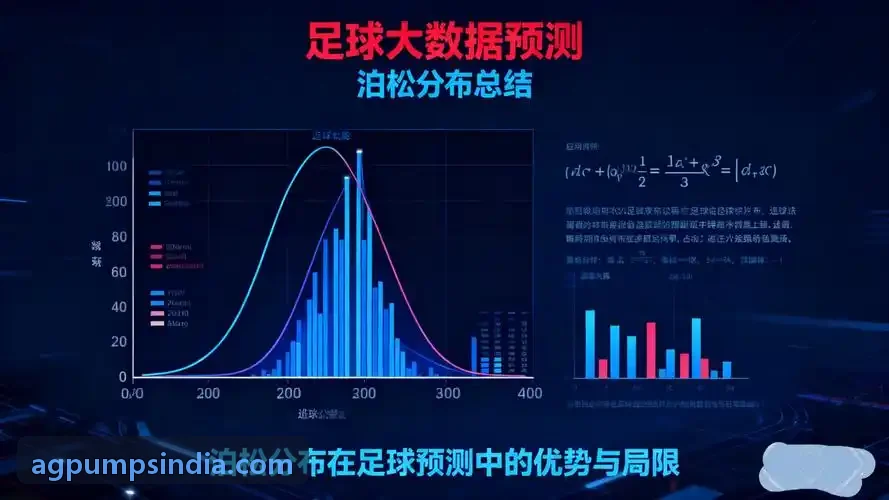 z6官方平台全球边缘节点拓扑与调度示意图